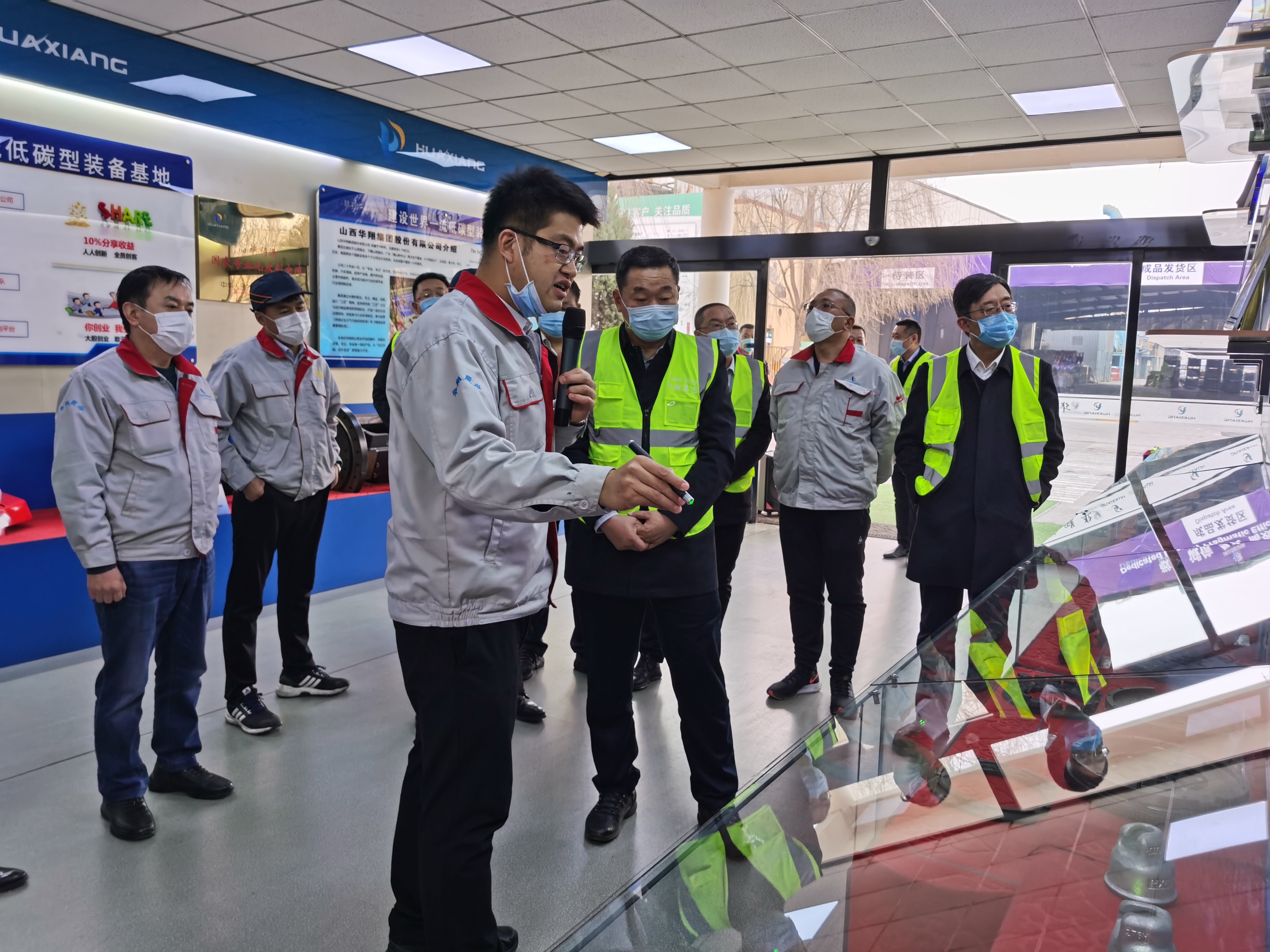 臨汾開發(fā)區(qū)黨工委書記、管委會(huì)主任元福明一行蒞臨我司調(diào)研