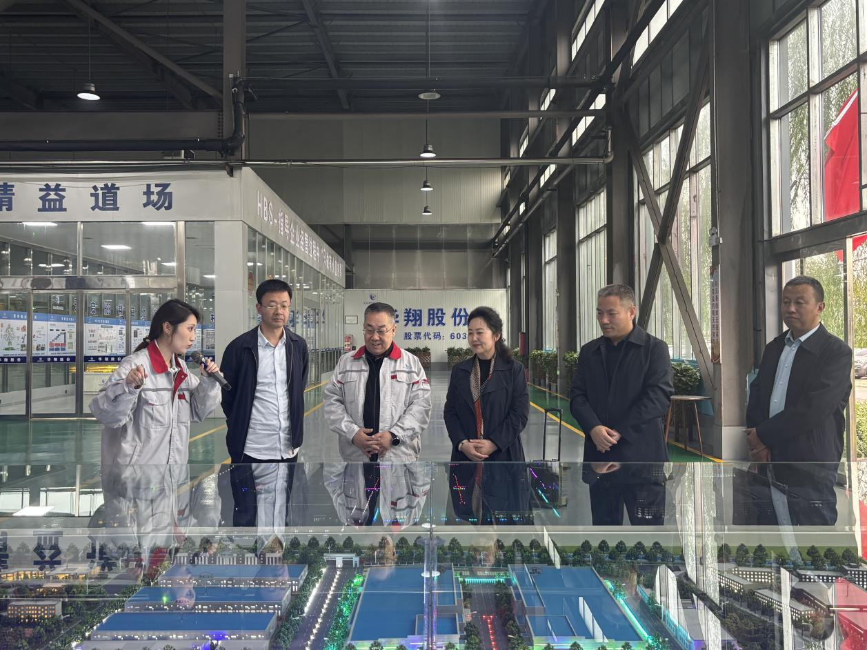 校企同心促發(fā)展 產教融合啟新篇 ——臨汾職業(yè)技術學院領導蒞臨我司開展訪企拓崗調研